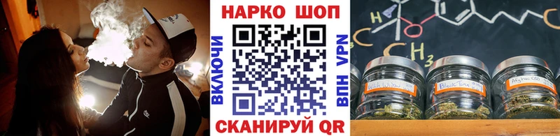 Наркошоп Новый Уренгой Alpha-PVP COCAIN Меф Героин ГАШ Канабис