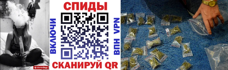 kraken как войти  Новый Уренгой  Бутират Butirat  что такое наркотик 