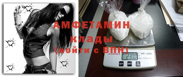 PSILOCYBIN Балабаново