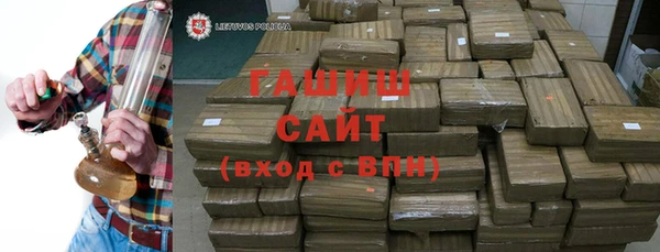 не бодяженный Армянск