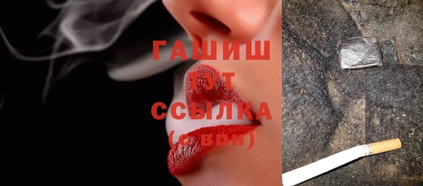 твердый Балахна