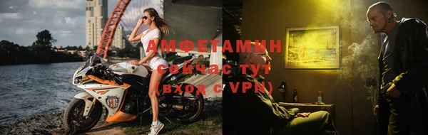PSILOCYBIN Балабаново