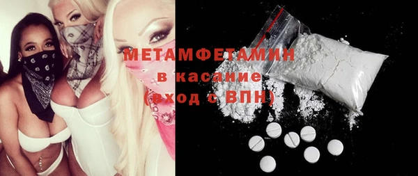 PSILOCYBIN Балабаново