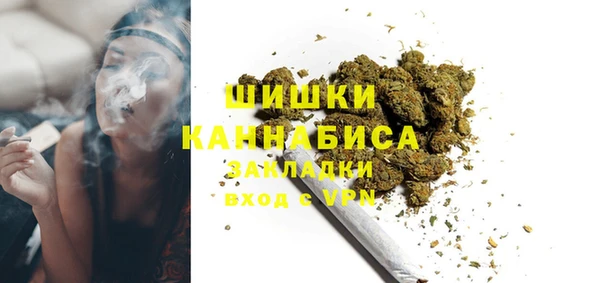 твердый Балахна