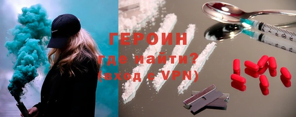 твердый Балахна