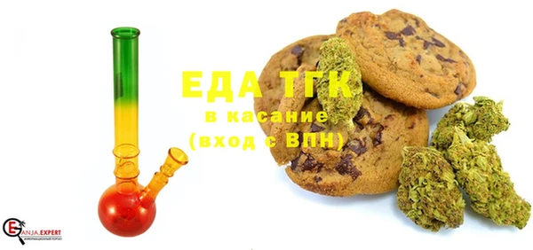 кокаин премиум Баксан