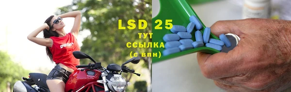 кокаин премиум Баксан