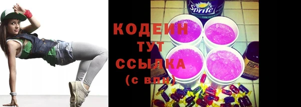 винт Навашино