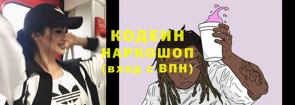 твердый Балахна