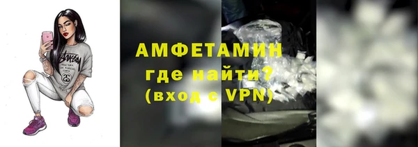 твердый Балахна