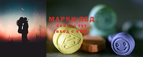 твердый Балахна