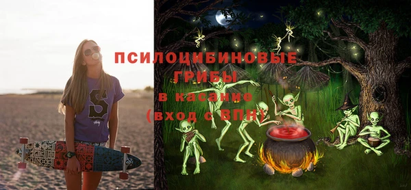 кокаин премиум Баксан