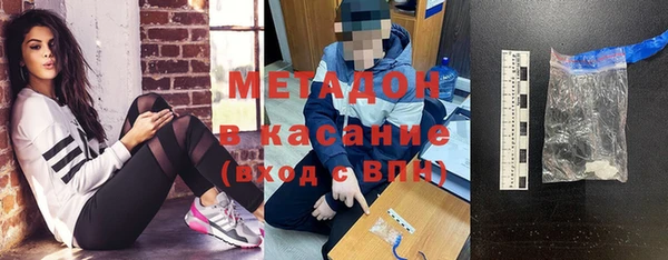 кокаин премиум Баксан