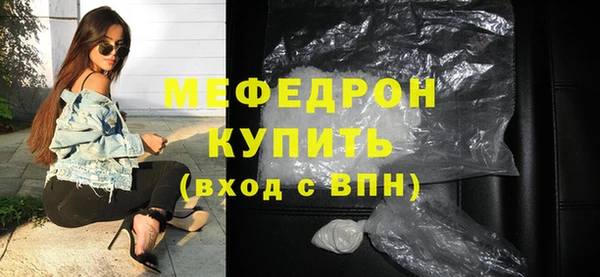 крисы Аркадак