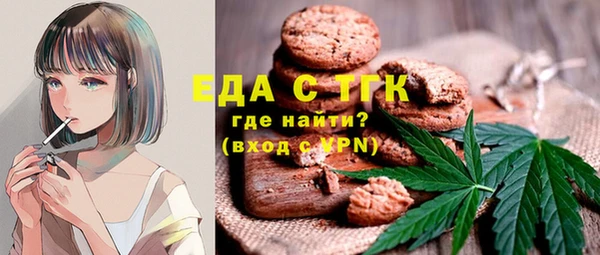 PSILOCYBIN Балабаново