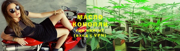 PSILOCYBIN Балабаново