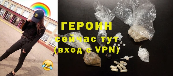 кокаин премиум Баксан