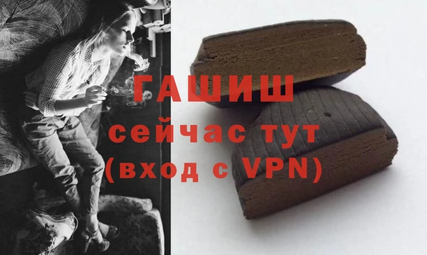 крисы Аркадак