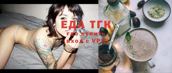 крисы Аркадак