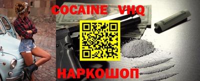 PSILOCYBIN Рязань