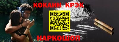 PSILOCYBIN Рязань