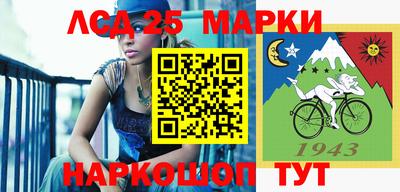 mix Рыбинск