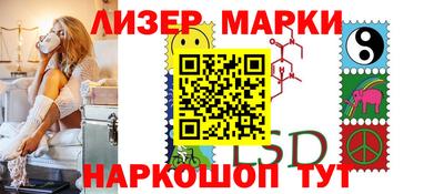 mix Рыбинск