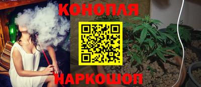 PSILOCYBIN Рязань