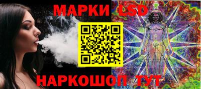 mix Рыбинск