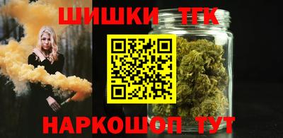 PSILOCYBIN Рязань