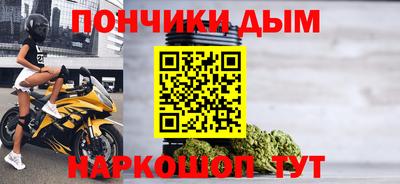 PSILOCYBIN Рязань
