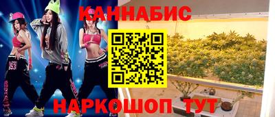 PSILOCYBIN Рязань