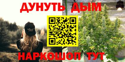 mix Рыбинск