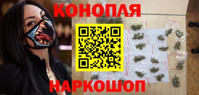 mix Рыбинск
