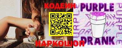 марихуана Рузаевка