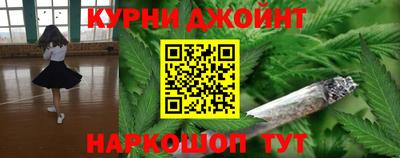 mix Рыбинск