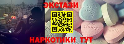 mix Рыбинск