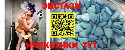 mix Рыбинск