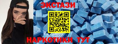 mix Рыбинск