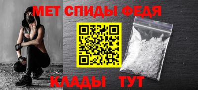 марихуана Рузаевка