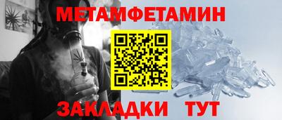 PSILOCYBIN Рязань