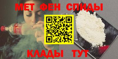 PSILOCYBIN Рязань