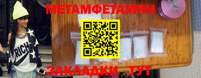 PSILOCYBIN Рязань