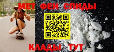 PSILOCYBIN Рязань