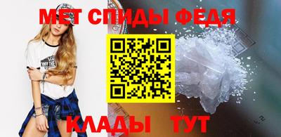 марихуана Рузаевка