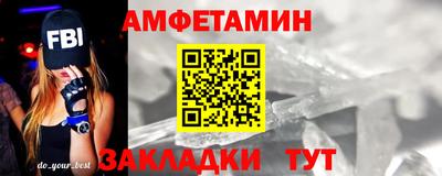 марихуана Рузаевка