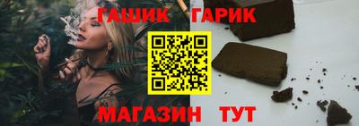 mix Рыбинск