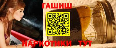 mix Рыбинск