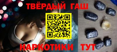 PSILOCYBIN Рязань
