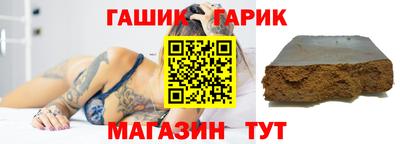 mix Рыбинск
